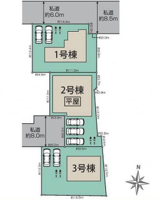 全3区画