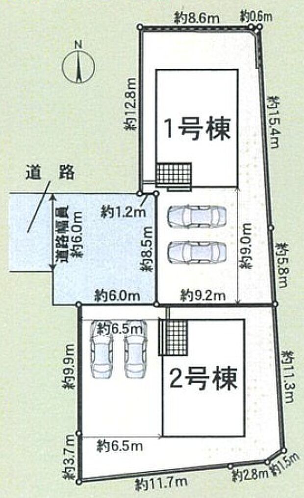 全2区画