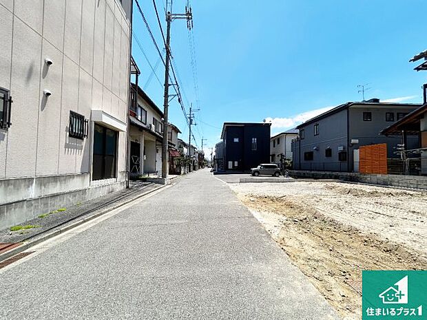 駅やスーパー、小学校・中学校等日常生活に欠かせない情報や道のりもご紹介いたしますのでお気軽にご相談ください。