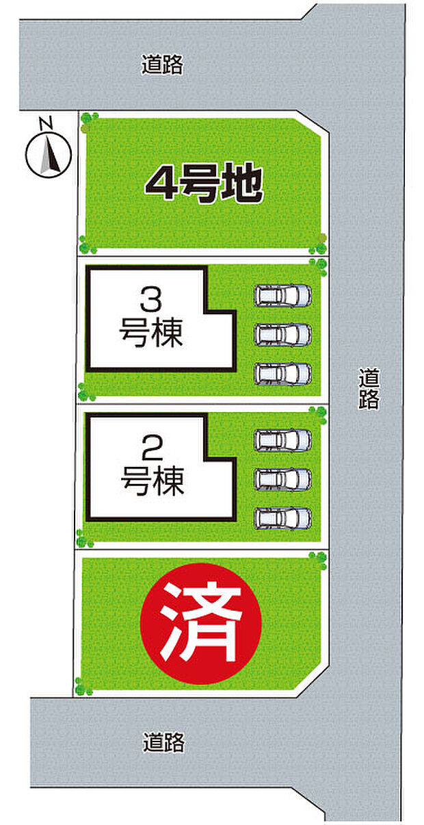 全4区画