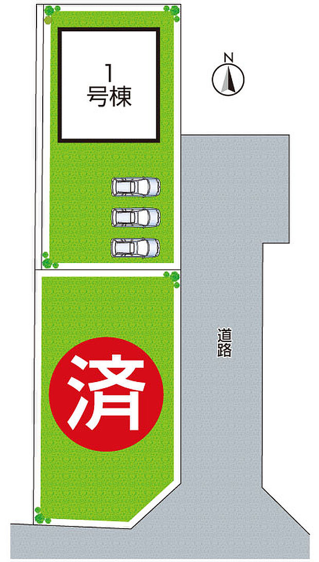 全2区画