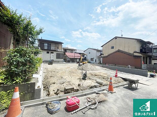 現在の進捗状況です！順調に作業進行中、完成が待ち遠しいです！詳細の間取り等、お気軽にお問い合わせください！