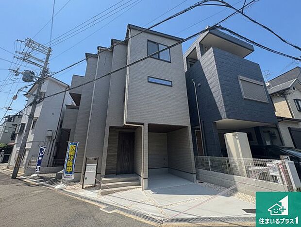 安心の10年保証!外観を美しく保ち、雨水で汚れを落とします!気になることがありましたら、お気軽にお問い合わせください!