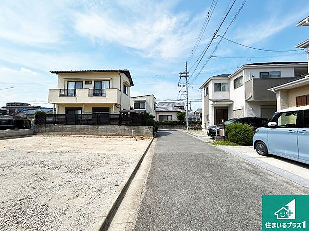 駅やスーパー、小学校・中学校等日常生活に欠かせない情報や道のりもご紹介いたしますのでお気軽にご相談ください。
