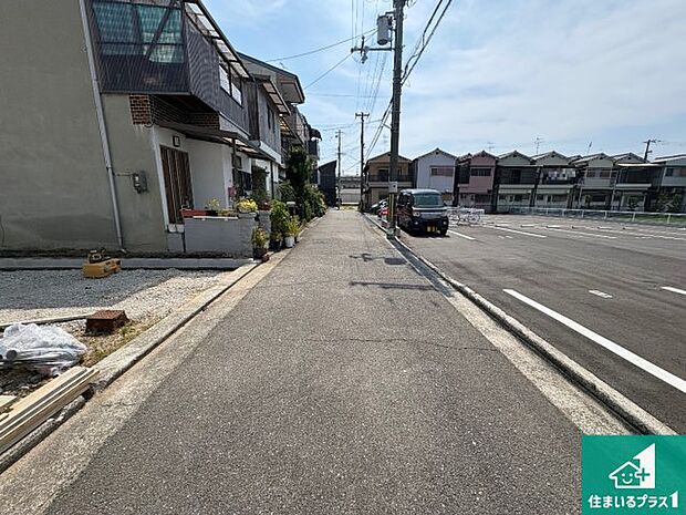周辺は落ち着いた街並みの住宅地!子育てがしやすい住環境です!まだ未完成ですが、現地でしかわからない事もございます。是非一度ご覧ください。