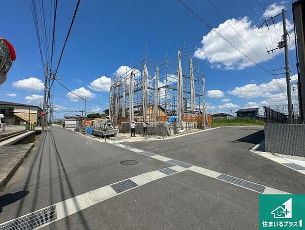 駅やスーパー、小学校・中学校等日常生活に欠かせない情報や道のりもご紹介いたしますのでお気軽にご相談ください。