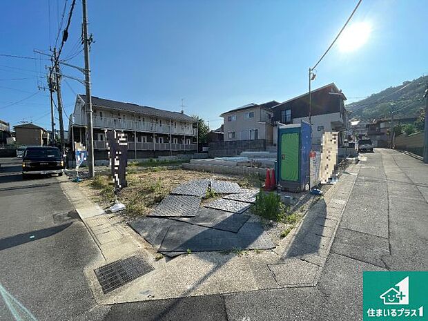 現在建築中!落ち着いた街並みで新生活を始めることが出来そう!周辺の物件も併せてご紹介させて頂きます!