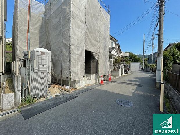 車通りの少ない前面道路!お子様がいらっしゃるご家族でも安心!