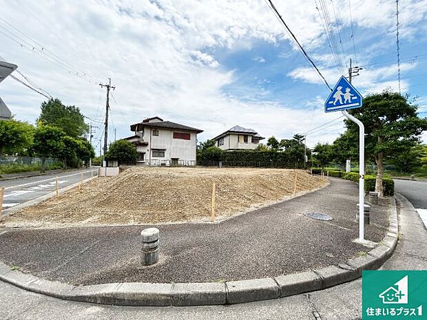 好評分譲中です！本日は物件の魅力がたっぷり詰まった情報をご紹介致します♪