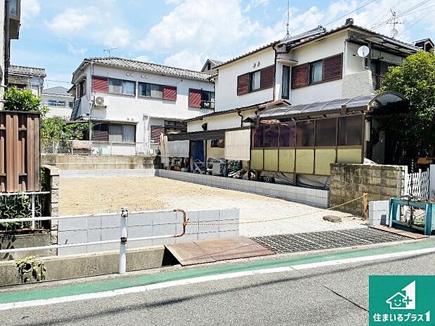 周辺は落ち着いた街並みの住宅地!子育てがしやすい住環境です!まだ未完成ですが、現地でしかわからない事もございます。是非一度ご覧ください。