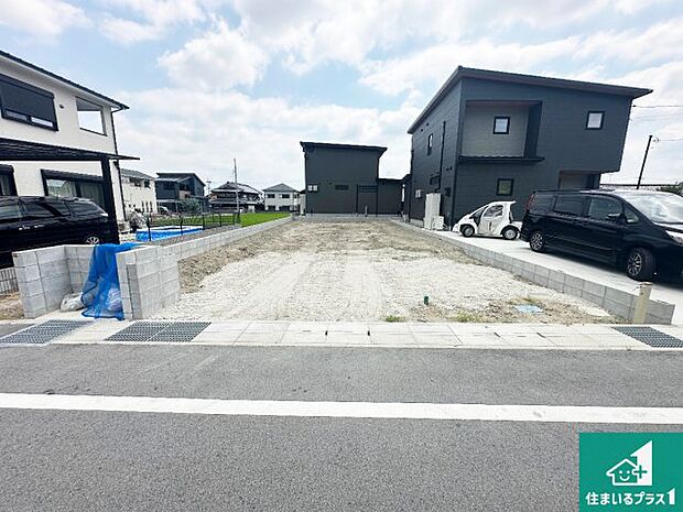 好評分譲中です!本日は物件の魅力がたっぷり詰まった情報をご紹介致します♪