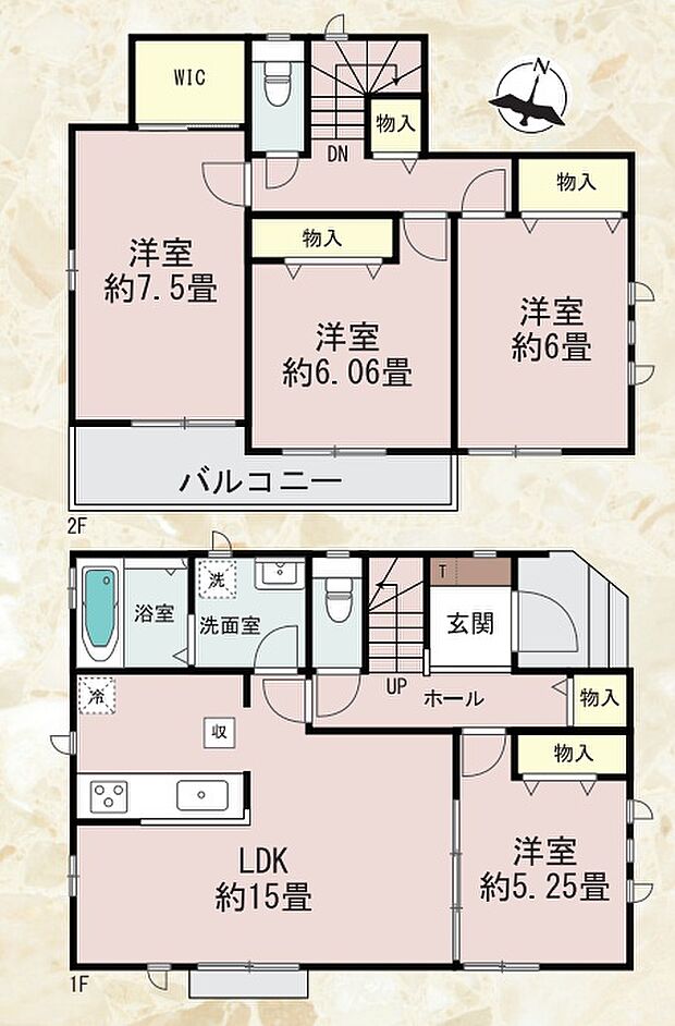 A号地