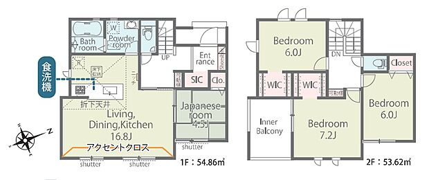 5号地