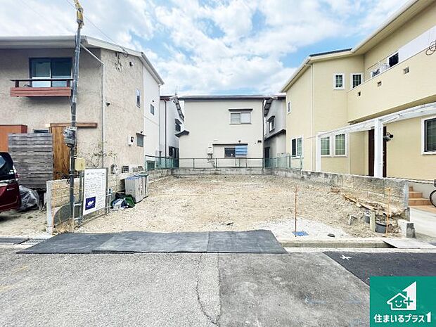 現在建築中!落ち着いた街並みで新生活を始めることが出来そう!周辺の物件も併せてご紹介させて頂きます!