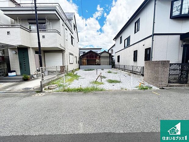 周辺は落ち着いた街並みの住宅地!子育てがしやすい住環境です!まだ未完成ですが、現地でしかわからない事もございます。是非一度ご覧ください。