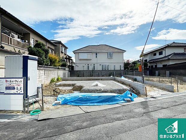 現在の進捗状況です!順調に作業進行中、完成が待ち遠しいです!詳細の間取り等、お気軽にお問い合わせください!
