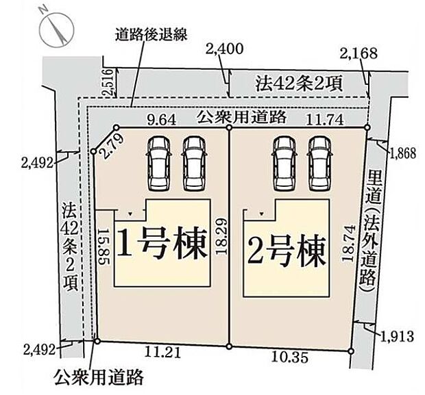 全2区画