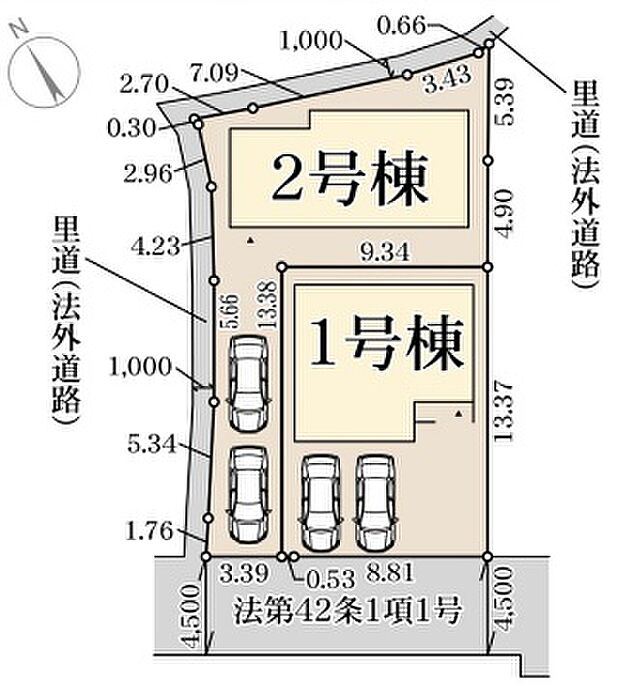 全2区画