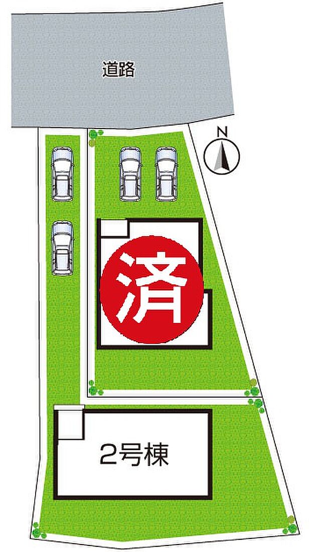 全2区画