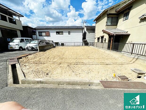 現在建築中!落ち着いた街並みで新生活を始めることが出来そう!周辺の物件も併せてご紹介させて頂きます!