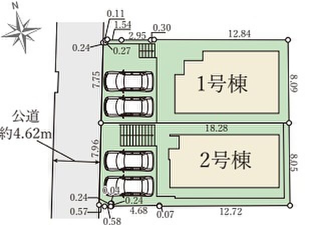 全2区画