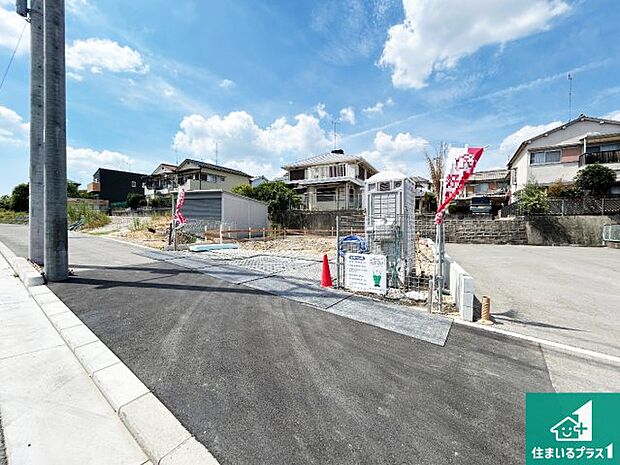 駅やスーパー、小学校・中学校等日常生活に欠かせない情報や道のりもご紹介いたしますのでお気軽にご相談ください。