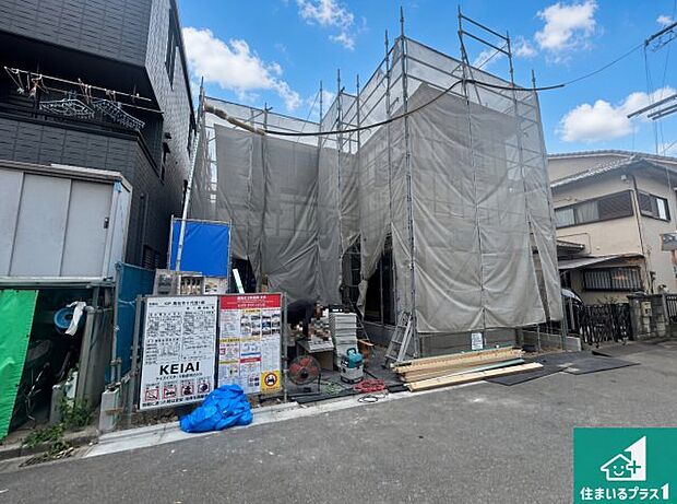 周辺は落ち着いた街並みの住宅地!子育てがしやすい住環境です!まだ未完成ですが、現地でしかわからない事もございます。是非一度ご覧ください。