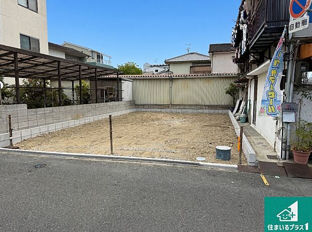 現在建築中!落ち着いた街並みで新生活を始めることが出来そう!周辺の物件も併せてご紹介させて頂きます!