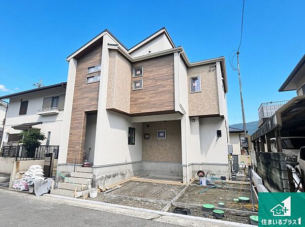 現在の進捗状況です!順調に作業進行中、完成が待ち遠しいです!詳細の間取り等、お気軽にお問い合わせください!