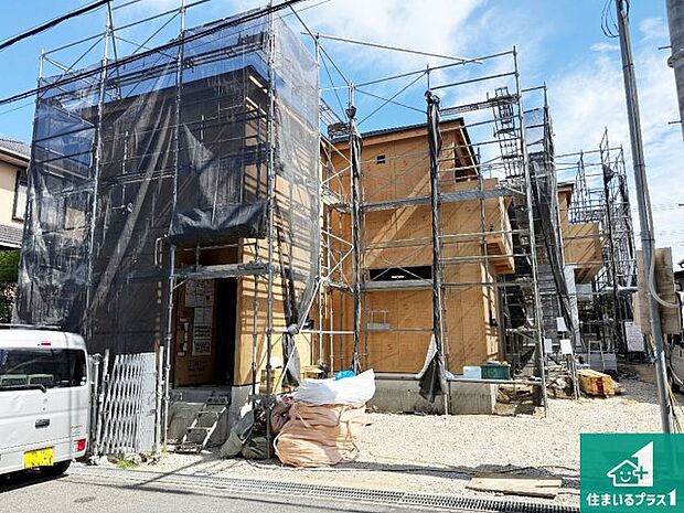 現在建築中!落ち着いた街並みで新生活を始めることが出来そう!周辺の物件も併せてご紹介させて頂きます!