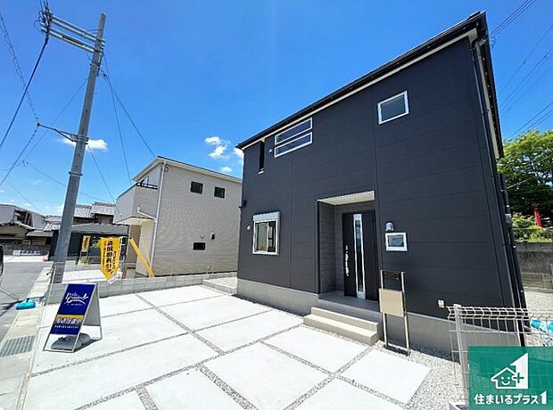 安心の10年保証!外観を美しく保ち、雨水で汚れを落とします!気になることがありましたら、お気軽にお問い合わせください!