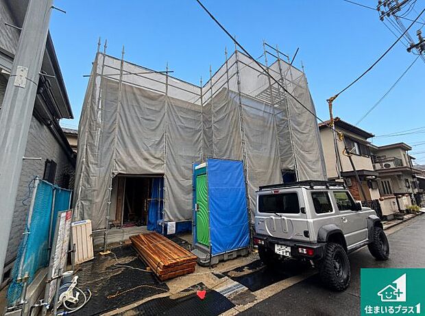 周辺は落ち着いた街並みの住宅地！子育てがしやすい住環境です！まだ未完成ですが、現地でしかわからない事もございます。是非一度ご覧ください。