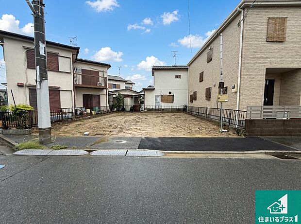 周辺は落ち着いた街並みの住宅地！子育てがしやすい住環境です！まだ未完成ですが、現地でしかわからない事もございます。是非一度ご覧ください。