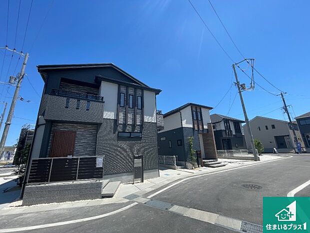 現在建築中!落ち着いた街並みで新生活を始めることが出来そう!周辺の物件も併せてご紹介させて頂きます!