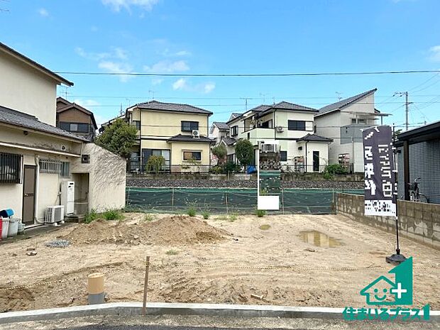 現在建築中！落ち着いた街並みで新生活を始めることが出来そう！周辺の物件も併せてご紹介させて頂きます！