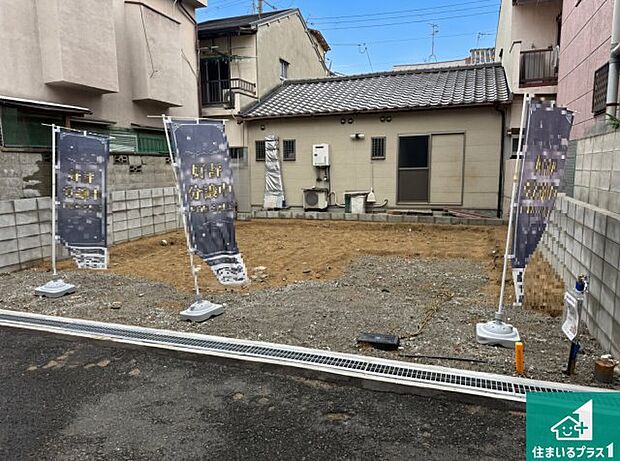 現在の進捗状況です!順調に作業進行中、完成が待ち遠しいです!詳細の間取り等、お気軽にお問い合わせください!