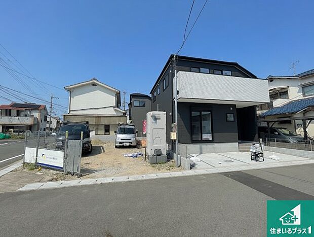 現在建築中!落ち着いた街並みで新生活を始めることが出来そう!周辺の物件も併せてご紹介させて頂きます!