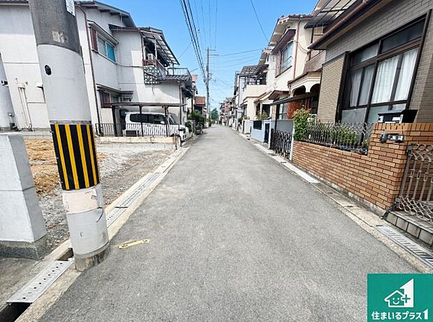 周辺は落ち着いた街並みの住宅地!子育てがしやすい住環境です!まだ未完成ですが、現地でしかわからない事もございます。是非一度ご覧ください。