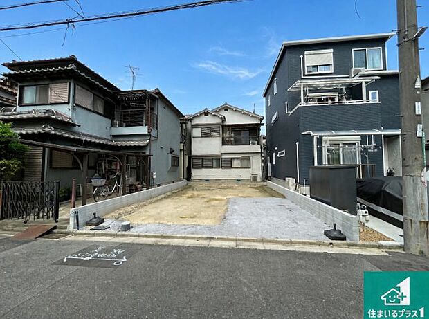 現在の進捗状況です!順調に作業進行中、完成が待ち遠しいです!詳細の間取り等、お気軽にお問い合わせください!