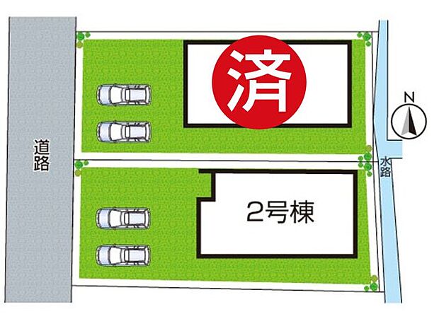 全2区画