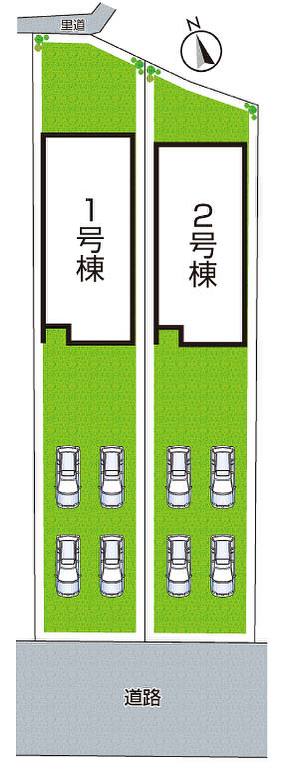 全2区画