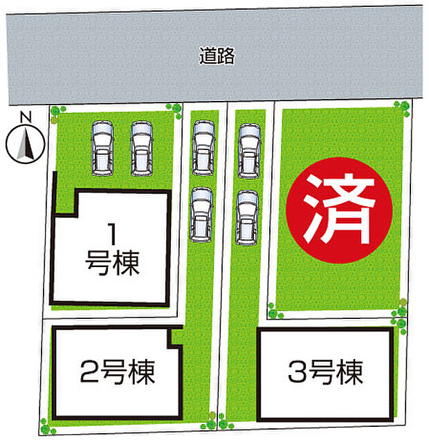全4区画