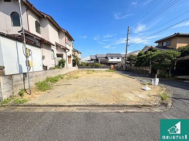 周辺は落ち着いた街並みの住宅地!子育てがしやすい住環境です!まだ未完成ですが、現地でしかわからない事もございます。是非一度ご覧ください。