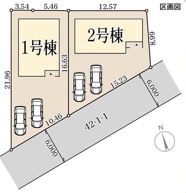 全2区画