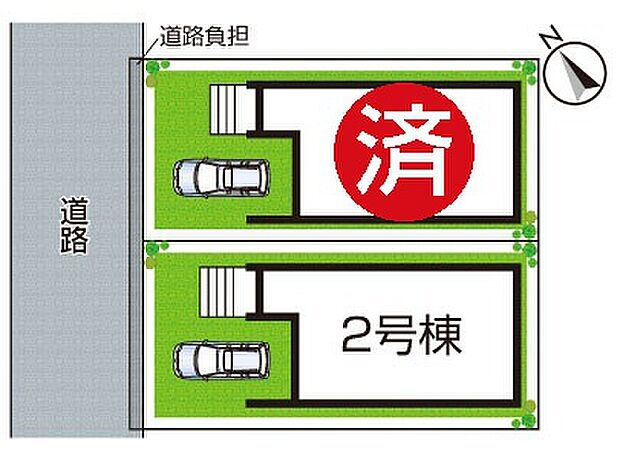 全2区画