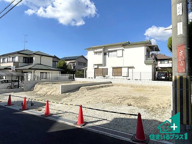 現在建築中!落ち着いた街並みで新生活を始めることが出来そう!周辺の物件も併せてご紹介させて頂きます!