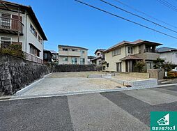 阪急宝塚本線「中山観音」駅 五月台三丁目からバス乗車7分 徒歩5分