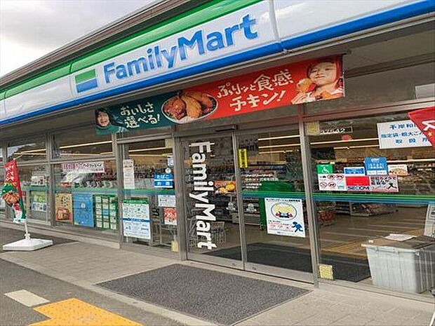 ファミリーマートJR東岸和田駅北店