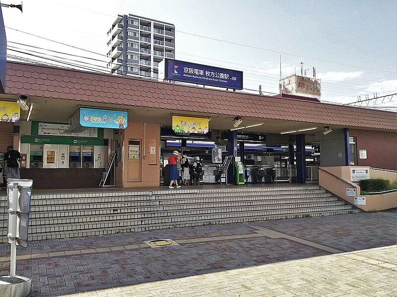 【車・交通】京阪本線「枚方公園」駅