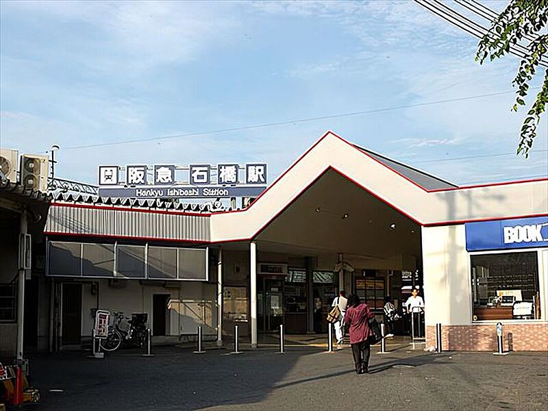【車・交通】阪急宝塚線「石橋阪大前」駅